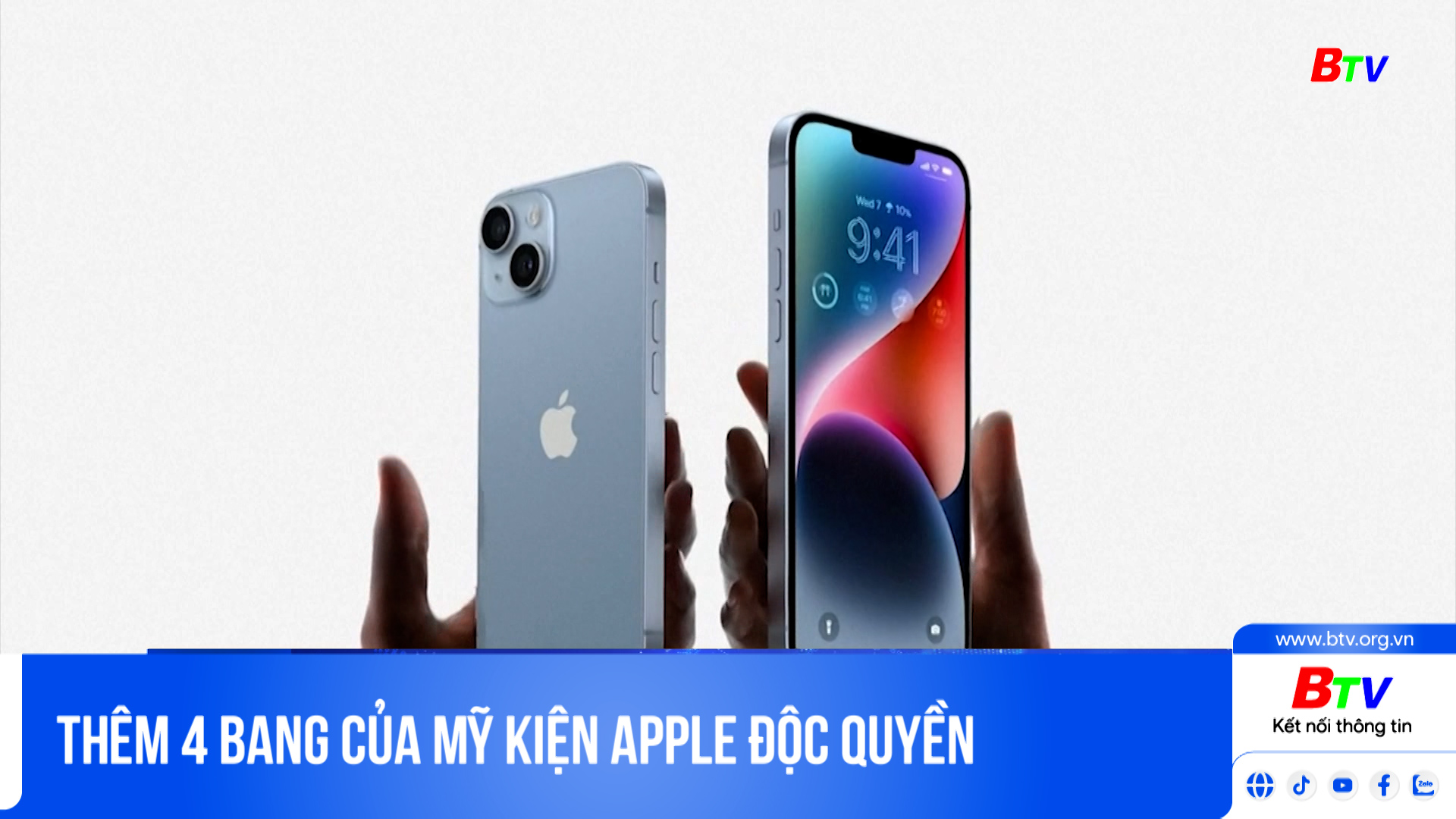 Thêm 4 bang của Mỹ kiện Apple độc quyền